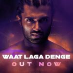Karan Johar Instagram - India! Aag hain andar🔥 #WaatLagaDenge song out now! #LIGER #LigerOnAug25th @thedeverakonda @ananyapanday #PuriJagannadh @miketyson @charmmekaur @apoorva1972 @vish_666 @sunilkashyapwav @meramyakrishnan @ronitboseroy #Sagar @ericpillai #Subbu @dharmamovies @puriconnects @sonymusicindia @sonymusic_south @aafilms.official