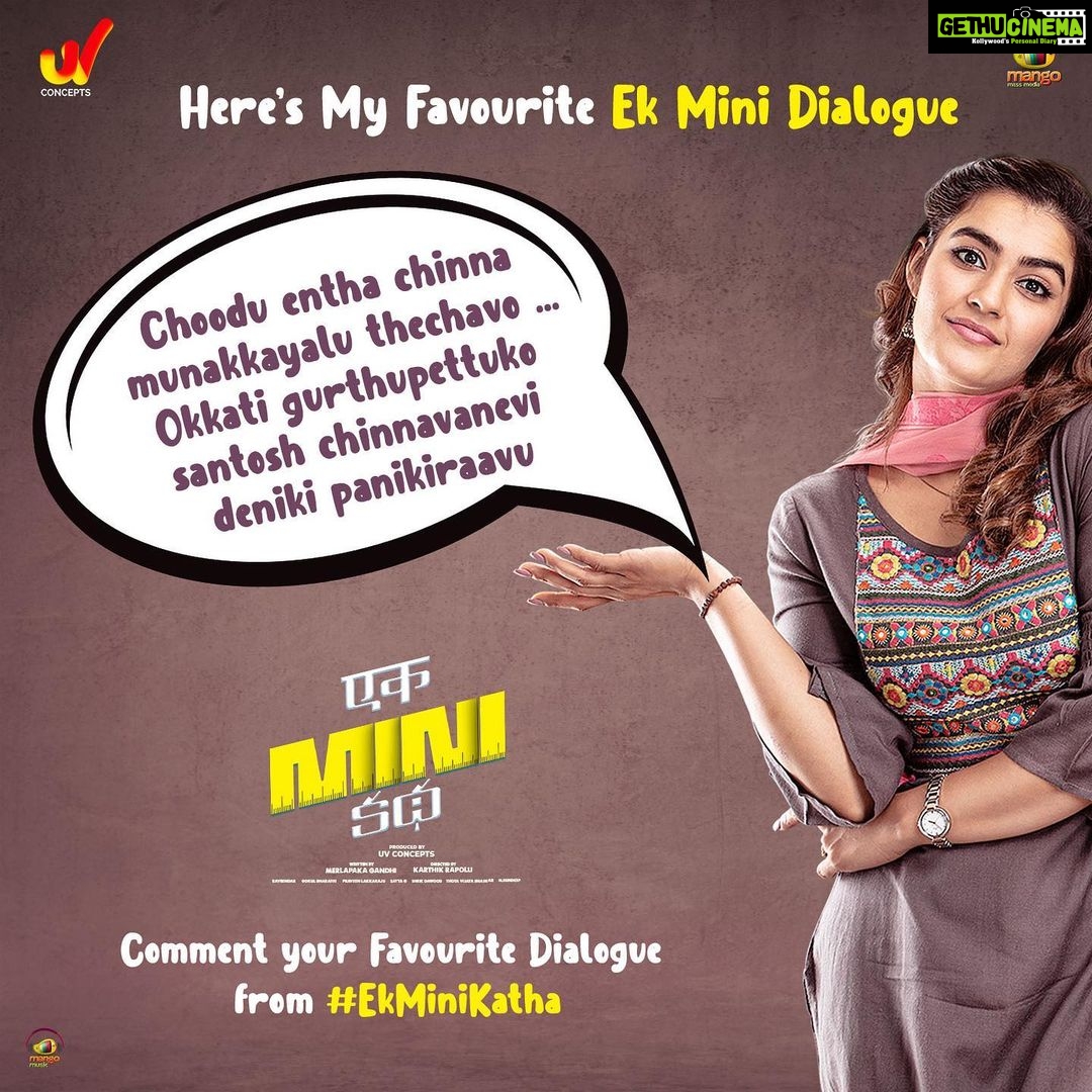 Kavya Thapar Instagram - Got a BIG response for the dialogues of #EkMiniKatha β¨π #sothankful #loveyouall This is my favourite dialogue! Comment yours now! π ICYMI, Watch #EkMiniKathaOnPrime here! βΆοΈ https://bit.ly/3hVjRQz @santoshshobhan @kavyathapar20 @merlapaka @karthik_rapolu @siriraasi @sudharshan_actor @mangomassmediaofficial @mangomusiclabel @uvcreationsofficial @primevideoin Hyderabad