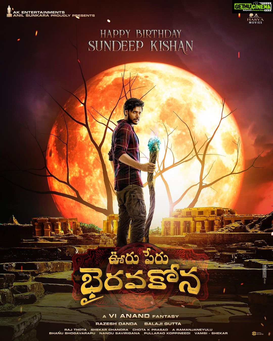 Kavya Thapar Instagram - “ To my dearest hero garu Happy Birthday 🎉 ” Enter into the mysterious World of Bhairavakona🔮 Title & First Look of @sundeepkishan’s #SK28 #OoruPeruBhairavakona #OPBKfirstlook ▶️https://youtu.be/RUDinn_9PNI #HBDSundeepKishan ❤️ A @vi_anand Fantasy 🎬 @kavyathapar20 @varshabollamma @chotakprasad #RajThota #Bhanu #Nandu @anilsunkara1 @akentsofficial @rajdanda @hasyamovies @balajigutta Hyderabad