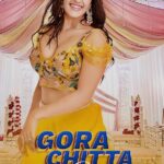Kavya Thapar Instagram - #Gorachittarang out now 🌼🌟 Mumbai, Maharashtra
