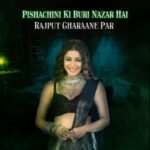 Madhuurima Instagram - Pishachini aur Pavithra ke beech chiddegi ek jung. Aakhir kiski hogi jeet? Dekhiye #Pishachini aaj se, Mon-Fri, raat 10 baje, sirf #Colors par. @nyra_banerjee @jiyaashankarofficial