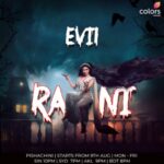 Madhuurima Instagram - She has the power to take lives! Watch #Pishachini from 9th August, Mon-Fri at 10 pm SIN | 8 pm BDT | 7 pm SYD | 9 pm AKL/FJ. #colorstv #newshow #singapore #malaysia #bangladesh