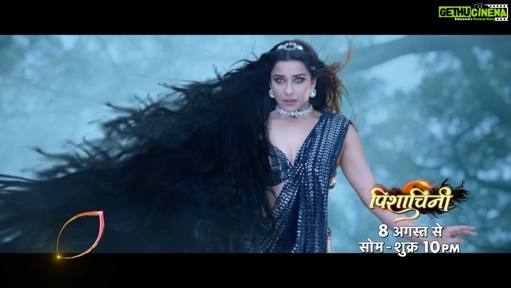 Madhuurima Instagram - Kya Pavithra rok paayegi Rocky ko Pishachini ke maqsadon ko uske anjaam tak pahuchane? Dekhiye #Pishachini 8th August se, Mon-Fri, raat 10 baje, sirf #Colors par. @nyra_banerjee @jiyaashankarofficial @rajputharshjayesh
