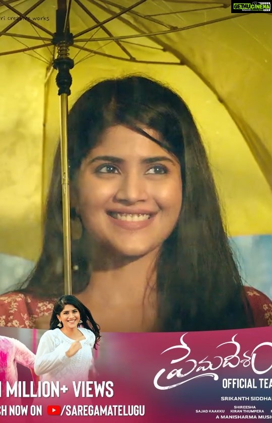 Megha Akash Instagram - The breezy #Premadesam teaser hits 1️⃣ Million+ views! ❤️ ▶️ Link in story A #ManiSharma Musical 🎹 @adith_officiall @meghaakash @madhoo_rockstar @srikanth_siddham #saregamaglobal #SiriCreativeWorks