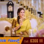 Meghana Raj Instagram - Benaka Gold Company The first-ever gold company to provide 100% assured return per annum To know more details contact us 📞: 6366111999 🌐: www.benakagoldcompany.com . #karnataka #bangalore #chennai #hyderabad #benakagold #goldbuyers #goldrent #loan #cashforgold #goldsupplier #jewellery