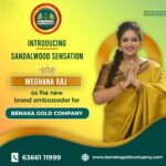 Meghana Raj Instagram - A warm welcome to our new brand ambassador Meghana Raj✨✨ @megsraj . #nimmabenakagold . #meghanaraj . #newlaunchalert #happytointroduce #BenakaGold #meghanaraj #megsraj #brandambassador #goldcompany #goldloan #goldrent #karnataka #bangalore #chennai #hyderabad #benakagold #goldbuyers #goldrent #loan #cashforgold #goldsupplier #jewellery Bangalore, India