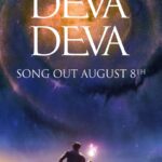 Mouni Roy Instagram - ॐ देवा देवा ॐ देवा देवा नमह Song out on 8th August