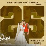 Mrunal Thakur Instagram – Thank you for all the love 💕🦋

#SitaRamam #SitaRamamInCinemas 

@dqsalmaan @hanurpudi @rashmika_mandanna @sumanth_kumar @bhumika_chawla_t @vennelakish @sharma_murli @tharunbhascker #ChalasaniAswaniDutt @composer_vishal #PSVinod #KotagiriVenkateswaraRao @mrsheetalsharma @vyjayanthimovies @swapnacinema @dqswayfarerfilms @lyca_productions @reliance.entertainment @swapnaduttchalasani @priyankacdutt @sonymusic_south @tsunilbabu @ali_thohts @prasanth_ank7 @shreyaas_krishna @madhankarky @ashwathbhatt @sillymonksnt @shreyasgroup @swiggyindia @paytmtickets @radiocityindia @royalenfield @geethagautham @anilandbhanu @ursvamsishekar @prasad_darling @mrinal96 @sheelapanicker026 @bendthespoonmarketing #SitaRamamTelugu #SitaRamamTamil #SitaRamamMalayalam #SitaRamamMovie