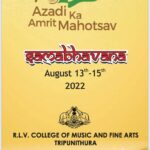 Navya Nair Instagram - Welcoming everyone day after tomorrow for my dance recital , bharatanatyam , Sunday 14/8/2022 ,8 pm at the prestigious RLV College Of Music and Fine Arts .. I am really happy and proud to perform in a place where the air itself is filled with art and artists .. Praying all my gurus , parents and almighty to let me give a delightful yet meaningful performance to all the art lovers over there ..Awaiting to meet the black horses of RLV ( i donno why they are called like that bt they are mighty proud to be called so , so am coming ) .. Gurubhyo namah ! Photo courtesy @artfotographer Choreography #manumaster Vocal @bhagya_92 Mridangam @prabaljithkb Nattuvangam @pranav.deva Veena @dharma_theerthan Violin @midhunbabuviolin #bharatanatyam #guru #tanjavurbani #lovefordance #dancersofindia #indianclassicaldance #worlddance #danceislife