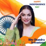 Neetu Chandra Instagram - Let us honour the struggle of many bravehearts who fought for country’s freedom. Wishing everyone a very Happy 75th Independence Day. . . #independenceday #75thindependenceday #75thindependenceday🇮🇳 #happyindependenceday #india #proudindian #proudindian🇮🇳 #nituchandrasrivastava