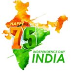 Neha Sharma Instagram - सभी देशवासियों को स्वतंत्रता दिवस की हार्दिक शुभकामनाएँ #happyindependenceday #proudindian #jaihind