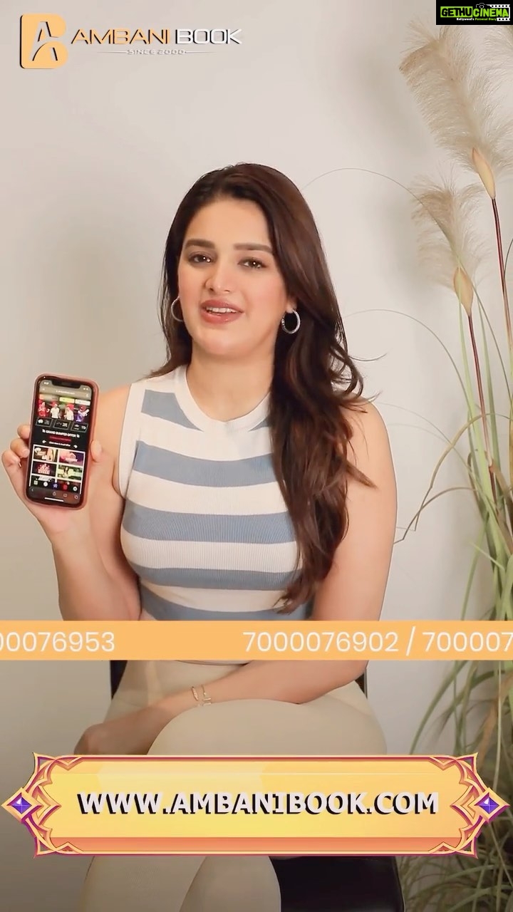 Nidhhi Agerwal Instagram - 7% Bonus On Every New Id & Refill On India's Biggest & Most Trusted Book πΌπ’πππ£π Book ππ¬ππ 2000 ( Ι΄α΄α΄α΄ α΄α΄ΙͺΙ΄ Κα΄ Ι’α΄α΄Κα΄Ι΄α΄α΄α΄ Κα΄Ιͺ ) 22 Years Of ππ§πͺπ¨π© ( @AmbaniBookofficial ) β24 Hour Withdrawal β230+ Headoffice β10 Lakh Plus Active User βNo Documentation βNo Pancard For Withdrawal β©πΎπ§πππ ππ© β©ππ€π€π©πππ‘π‘ β©πππ£π£ππ¨ β©159+ πππ«π πΎππ¨ππ£π€ πππ’π ππππ©π¨ππ₯π₯ ππ€π§ πππ¬ ππΏπ +918000560000 +918000950000 +917000076801 +917000024505 +917000076986 +917000076902 @ambanibookofficial ππππ¨ππ©π Www.AmbaniBook.com