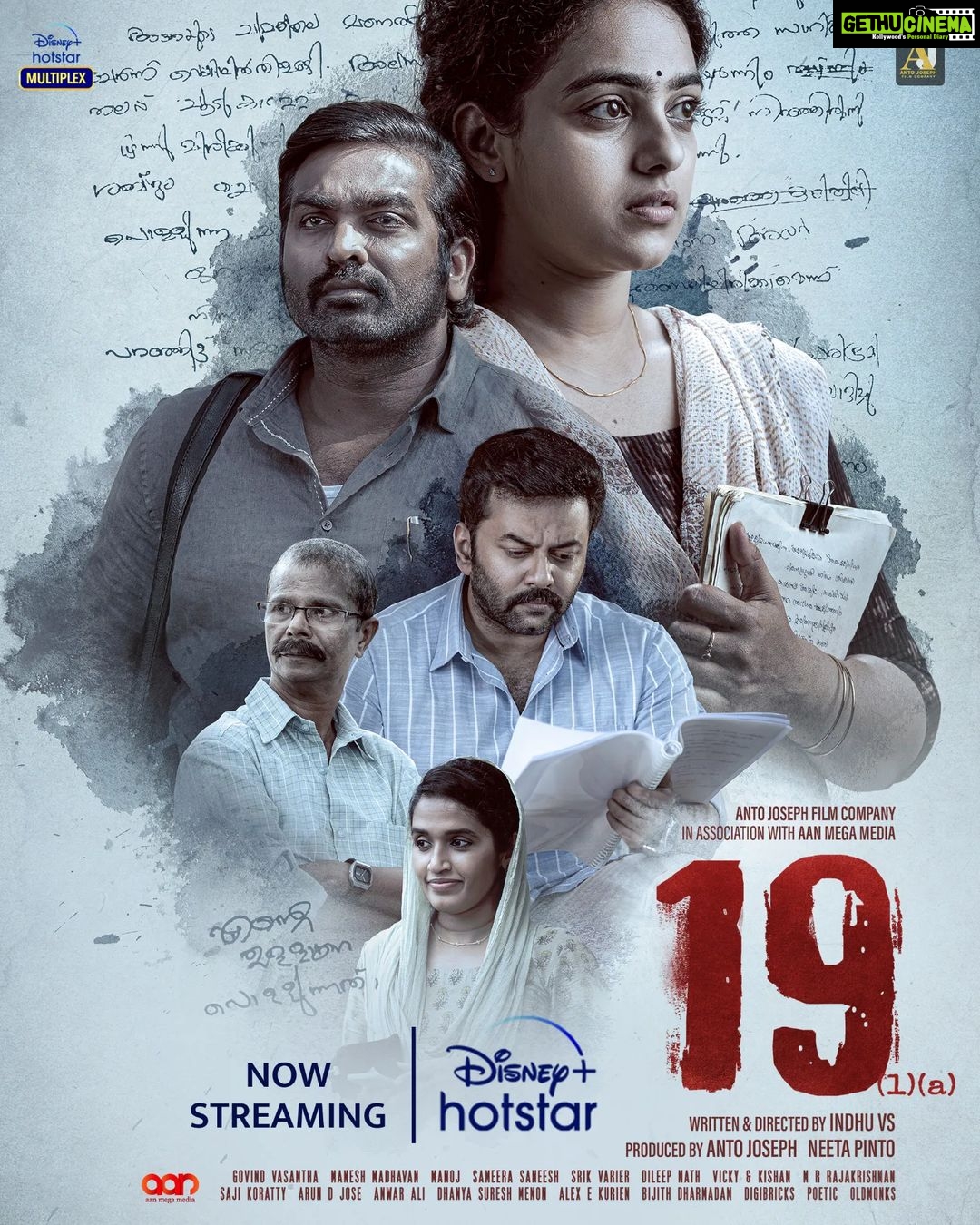 Nithya Menen Instagram - 19(1)(a) Now Streaming On #DisneyPlusHotstarMultiplex 📣 Link in Bio 🎉 https://www.hotstar.com/in/movies/191a/1260108208 #191A #VijaySethupathi #NithyaMenen #IndrajithSukumaran #DisneyPlusHotstar #DisneyPlusHotstarMalayalam