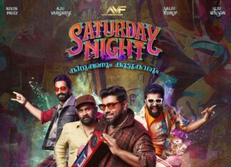 Nivin Pauly Instagram - Get ready for the madness and fun… Here comes Stanley & Friends Presenting the #FirstLook poster of my next – #SaturdayNight. A beautiful tale of friendship, love, and laughter, directed by dear @rosshanandrrews, written by #NaveenBhaskar. A big thanks to the producers #AjithVinayaka & #Sareth for their unstinting support. Sharing the screen with the crazy gang of - @AjuVarghese, @Siju_Wilson, @SaijuKurup, @_Saniya_Iyappan_ , @Grace_Antonyy, & @Malavika_Sreenath made this journey even more memorable. @saturday_night_movie @ajithvinayakafilmspvtltd @Jakes_bejoy @aslamkpurayil @noblejacob5455 @vishnudevaofficial @catalyst4movies @mrprofessional.in #saturdayNight #nivinPauly #ajuVarghese #sijuWilson #saijukurup #saniyaiyappan #malavikaSreenath #graceAntony #rosshanAndrrews #ajithvinayakafilms #avf #malayalamMovie #mrprofessional #comingSoon #poojaRelease