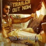 Payal Rajput Instagram – Presenting the Stylish Trailer of 
#TeesMaarKhan ⚡🤩

► https://youtu.be/-fgpxjPRj20
Link in bio 👆🏼

In theatres from August 19th✨

@aadipudipeddi @suniltollywood @shamnakasim @kalyankumarraja @ImSaiKartheek @thakur_anoopsingh #NagamTirupathiReddy @adityamusic @ThirmalYalla @PROSaiSatish