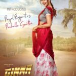 Payal Rajput Instagram - Everyone needs a friend in life who doesn’t let them do silly things alone, introducing @rajputpaayal as “Swathi”, #Ginna’s partner in crime! @vishnumanchu @sunnyleone @konavenkat @anuprubensmusic @eeshaan_suryaah @premrakshith_choreographer #ChotaKNaidu @suniltollywood @ganeshacharyaa @prabhudevaofficial Stylish @aayeshaa.mariam @avaentofficial @24framesfactory