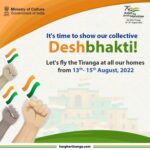 Prabhas Instagram – Our India is a land of many cultures and diverse population. But, the #Tiranga is an emotion for all Indians without any difference. Let’s unite together this Independence day and hoist our National Flag at all our homes from 13th-15th August, 2022 
#HarGharTiranga #AmritMahotsav