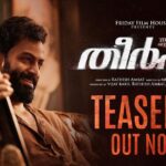 Prithviraj Sukumaran Instagram - #Theerppu teaser 2. https://youtu.be/xvD8O8hH-6Q