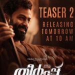 Prithviraj Sukumaran Instagram - #Theerpu Teaser 2. Tomorrow 10 am IST.