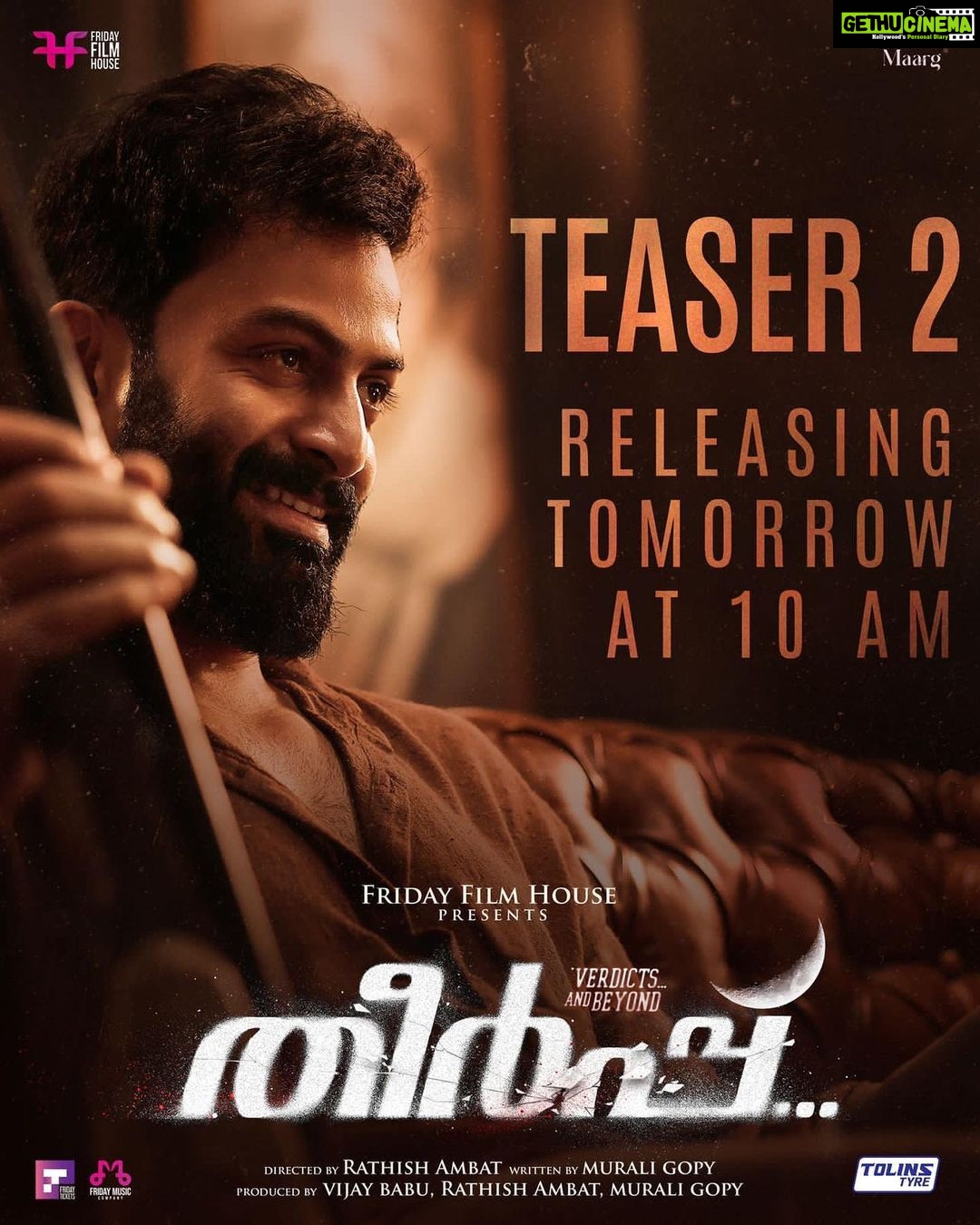 Prithviraj Sukumaran Instagram - #Theerpu Teaser 2. Tomorrow 10 am IST.