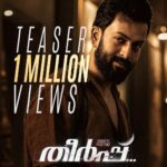 Prithviraj Sukumaran Instagram - #Theerppu teaser 1 million + views & #4 on trending! https://youtu.be/Ka5ZHZwQlTk