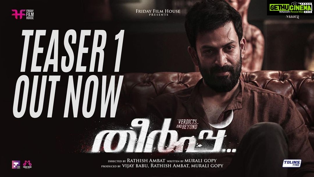 Prithviraj Sukumaran Instagram - #THEERPPU Teaser 1. https://youtu.be/Ka5ZHZwQlTk