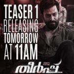 Prithviraj Sukumaran Instagram - #THEERPU Teaser 1. Tomorrow 11AM IST!