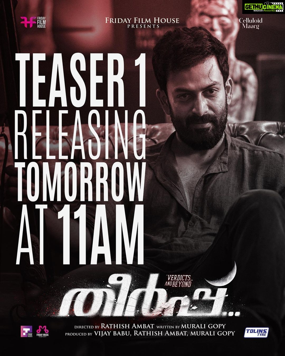 Prithviraj Sukumaran Instagram - #THEERPU Teaser 1. Tomorrow 11AM IST!
