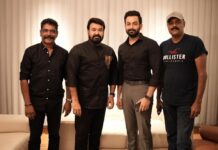 Prithviraj Sukumaran Instagram - #L2E. Team.