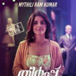 Prithviraj Sukumaran Instagram - Isha Talwar as Mythili Ram Kumar ! #Theerppu Character Poster #4 #Aug25