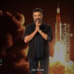 R. Madhavan Instagram – Shri Nambi Narayanan se India ke kayi space missions ki kaamyabi judi hui hai. Inke research ke peeth par aaj hum aasmaan chhu rahe hai!

Iss Swantantrata Diwas par, jaaniye inki unkahi kahaani.

Dekhiye #Rocketry in Hindi Original sirf #VootSelect par.

#RocketryOnVoot #RocketryInHindi #IndependenceBingeOnVoot #HappyIndependenceDay #HarGharTiranga #IndependenceDay #75thIndependenceDay @actormaddy