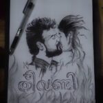 Samyuktha Menon Instagram - Million thanks million thanks million thanks #theevandi