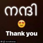 Samyuktha Menon Instagram - #theevandi