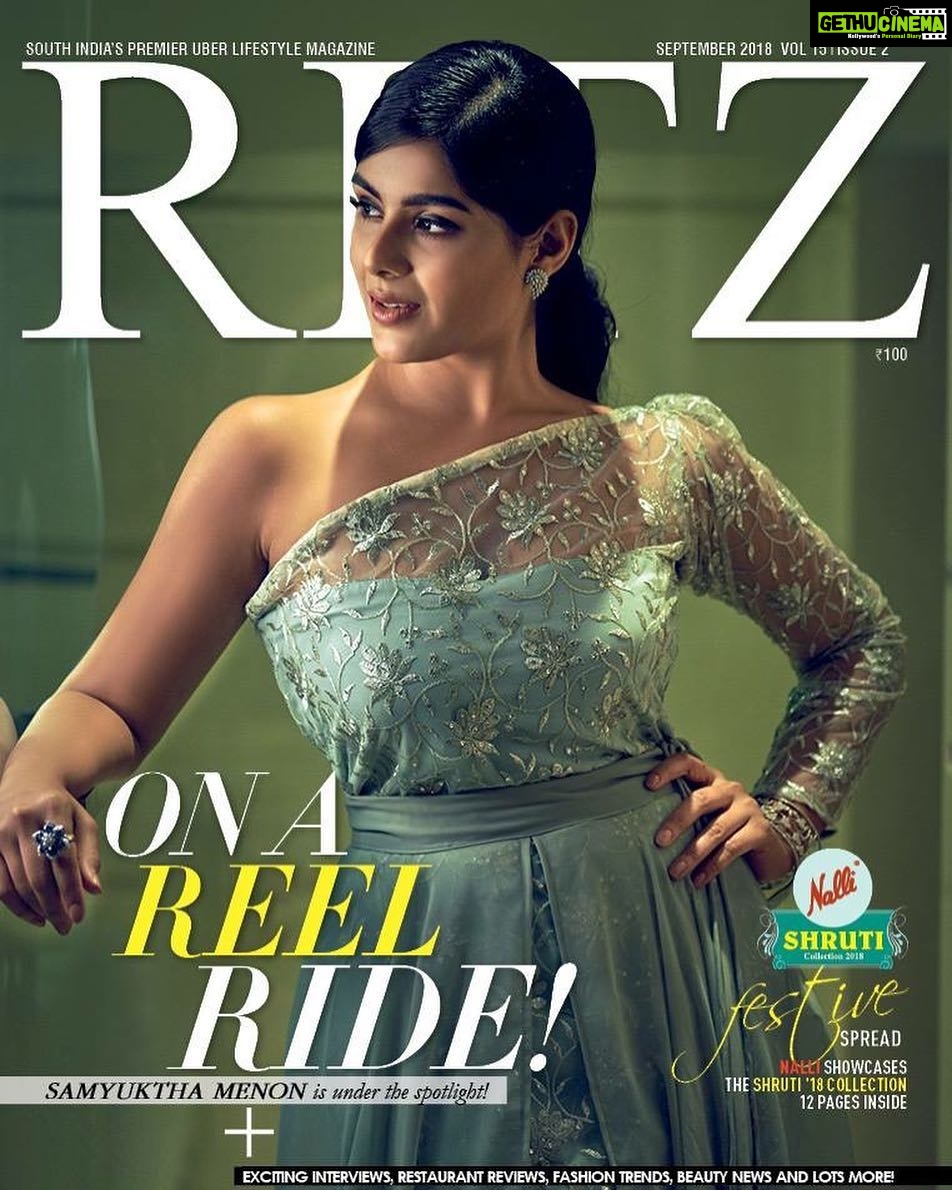 Samyuktha Menon Instagram - So September is my month .. cover of @ritzmagazine . @shafishakkeer . Costume @janki.prakash.designs makeup @subiganesh