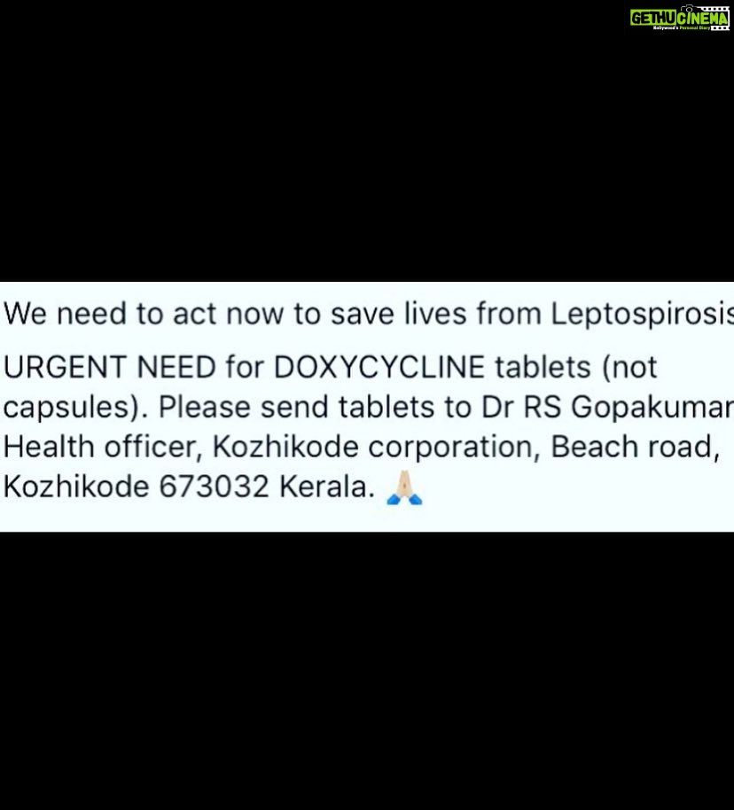 Samyuktha Menon Instagram - Need doxycycline in kozhikode