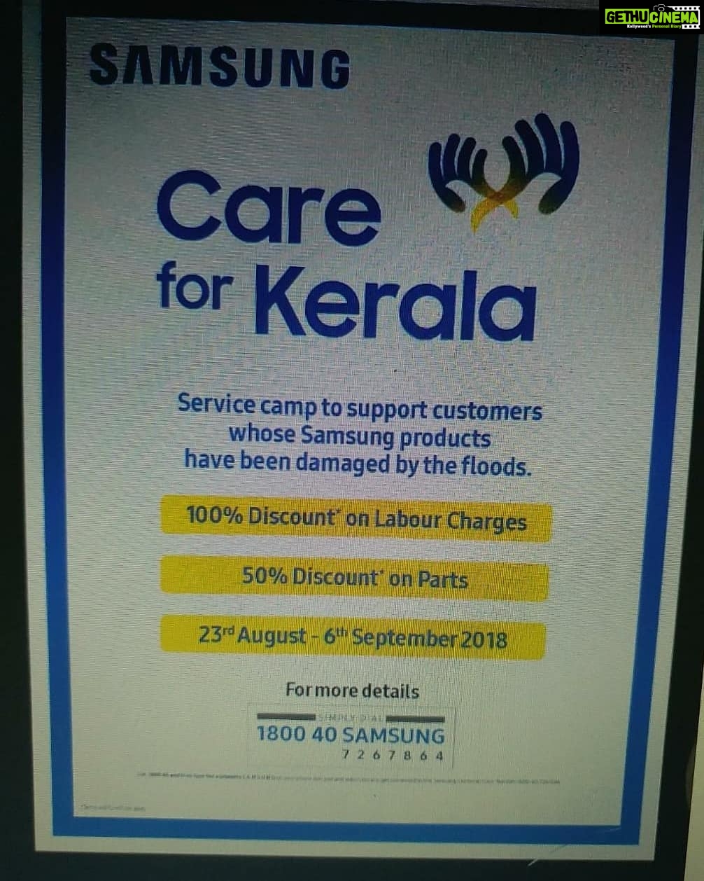 Samyuktha Menon Instagram - Swipe left swipe left swipe left #samsung #lg #vguard #panasonic #godrej #sony #keralafloods #service