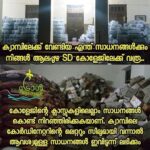 Samyuktha Menon Instagram – Contact beena 9446995385