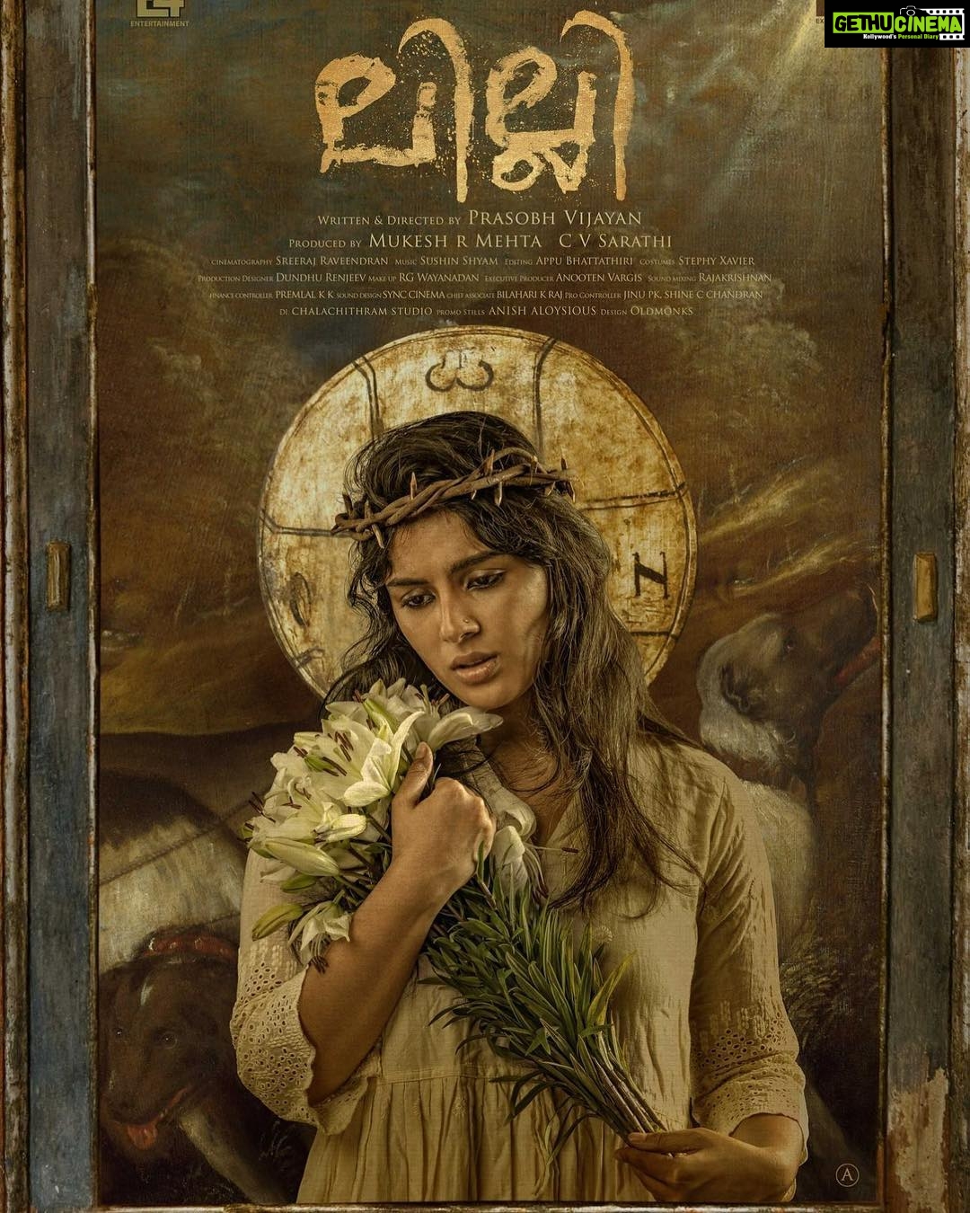 Samyuktha Menon Instagram - September 7th !! #lilli #malayalammovie
