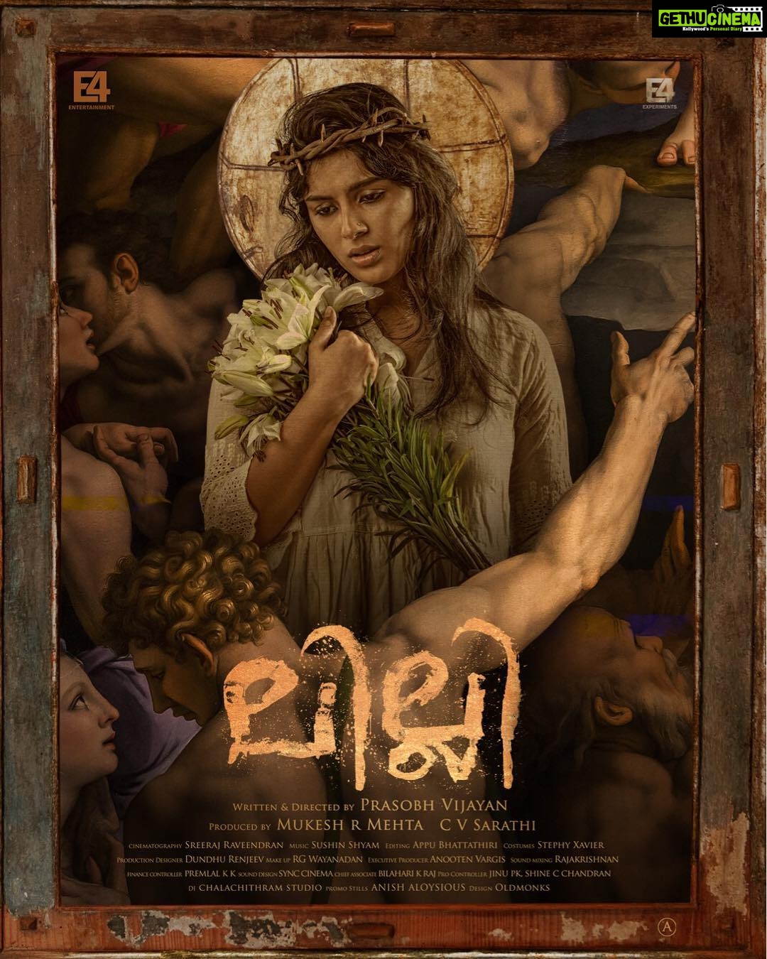 Samyuktha Menon Instagram - The poster series starts from now on!! LILLI releasing on September 7th. Lilli is my #blood #sweat and #dream .