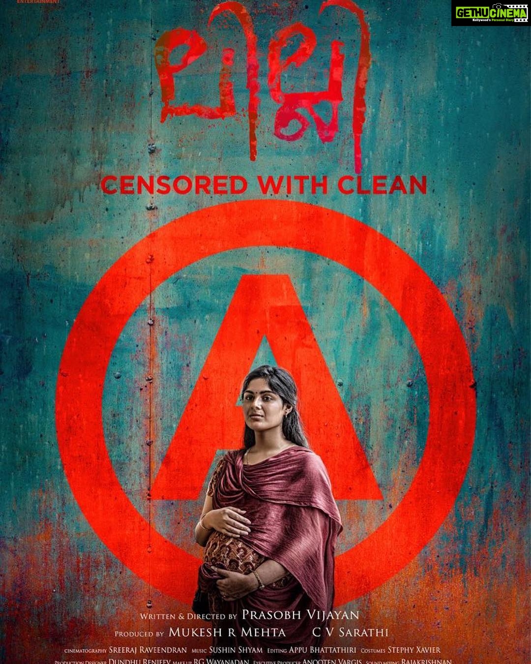 Samyuktha Menon Instagram - Releasing this September 7th !!!! Censored with a CLEAN A ๐๐Thank you Praso and Sarathichetta for giving me this Gem โLILLIโ @cvsarathi @prasobhvijayan #e4entertainment #samyukthamenon #lilli . And this picture was taken on the first day of the shoot. ๐๐