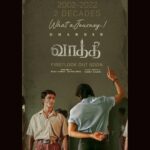 Samyuktha Menon Instagram – It is not a simple feat to stay in the hearts of people for years and @dhanushkraja sir is doing it with ease! 

#2DecadesOfRenownDHANUSH ✨

#Vaathi #SIRMovie – First Look Out Soon! 🤩 

 @venky_atluri @gvprakash @yuvadop #NavinNooli @nagavamsi19 #SaiSoujanya @Fortune4Cinemas @sitharaentertainments