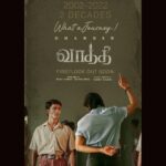 Samyuktha Menon Instagram - It is not a simple feat to stay in the hearts of people for years and @dhanushkraja sir is doing it with ease! #2DecadesOfRenownDHANUSH ✨ #Vaathi #SIRMovie - First Look Out Soon! 🤩 @venky_atluri @gvprakash @yuvadop #NavinNooli @nagavamsi19 #SaiSoujanya @Fortune4Cinemas @sitharaentertainments