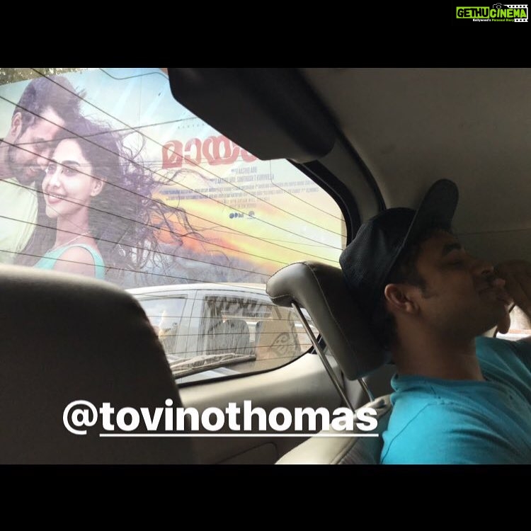 Samyuktha Menon Instagram - 😎😎 #mayaanadhi @tovinothomas
