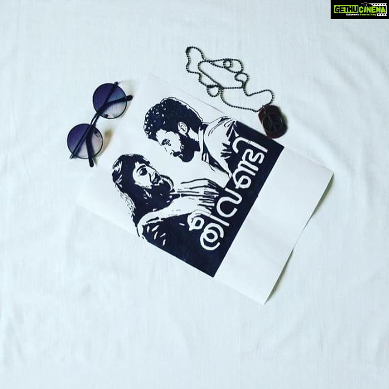 Samyuktha Menon Instagram - I donβt know the names of all the artists behind this.But , thank you so much for your time love and effort.This is the first set of drawings I am posting πππ . #swipeleft #theevandi PS : Release date will be announced soon.