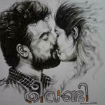 Samyuktha Menon Instagram - I don’t know the names of all the artists behind this.But , thank you so much for your time love and effort.This is the first set of drawings I am posting 😁😁😁 . #swipeleft #theevandi PS : Release date will be announced soon.