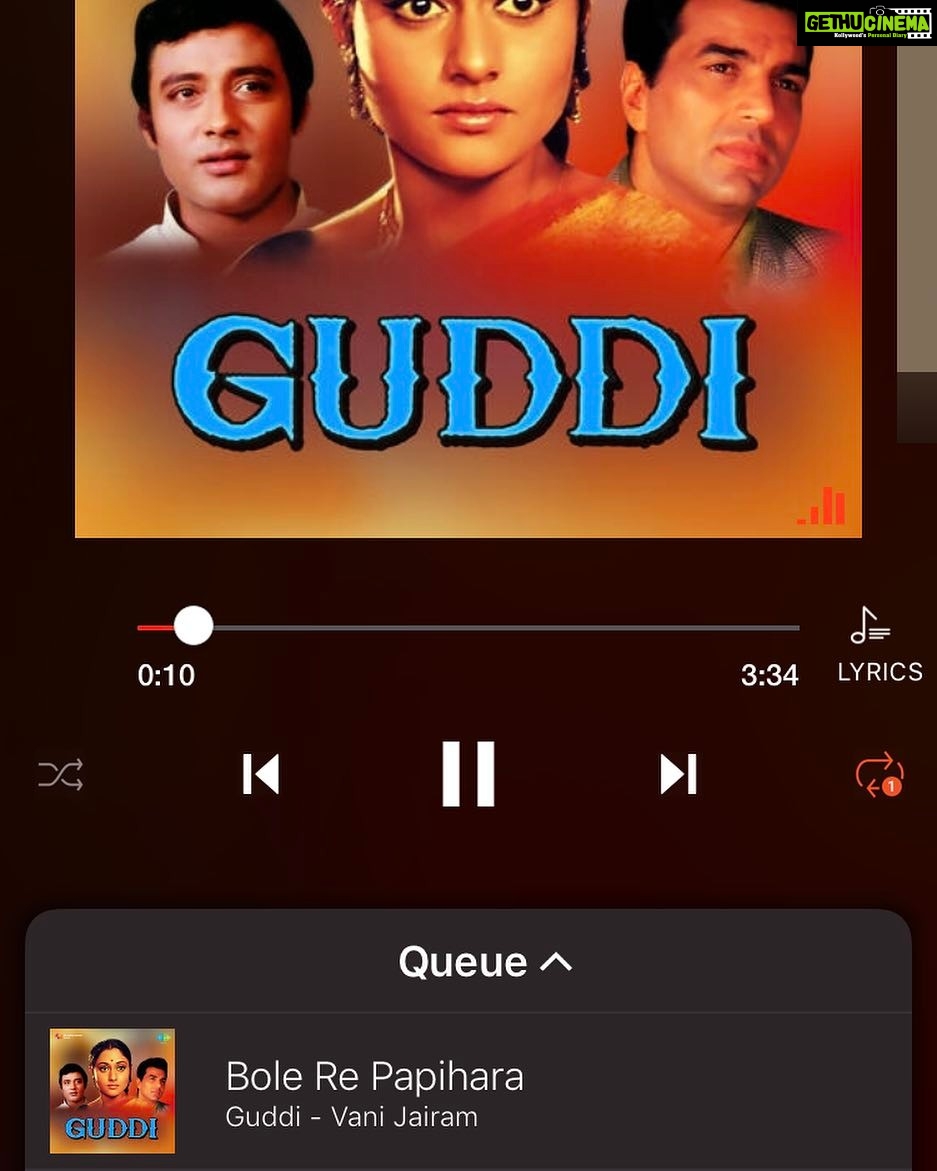 Samyuktha Menon Instagram - This song ❤️❤️❤️❤️ #repeatmode #romantic
