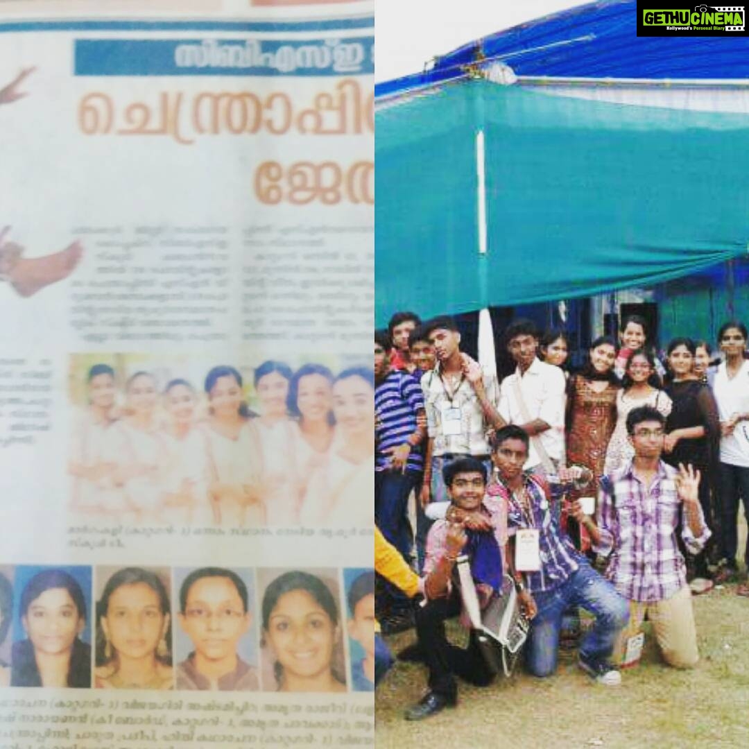 Samyuktha Menon Instagram - Down the memory lane .. 2011 October 20th Thursday.. #schooldays were awesome #missing . 5 years have gone by :O