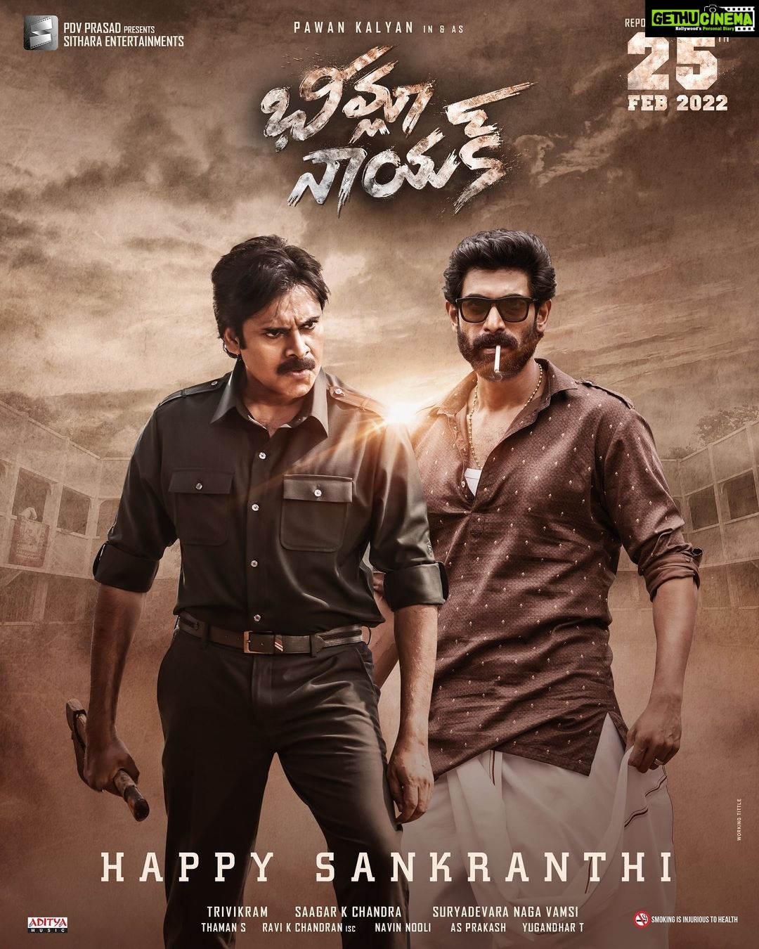 Samyuktha Menon Instagram - మీకు మీ కుటుంబ సభ్యులకు సంక్రాంతి శుభాకాంక్షలు! ✨ - Team #BheemlaNayak #PawanKalyan @ranadaggubati #Trivikram #SaagarKChandra @nithyamenen @nagavamsi19 @dop007 @navinnooli @adityamusicindia