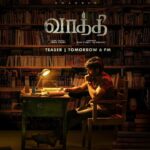 Samyuktha Menon Instagram – Welcome the versatile @dhanushkraja in & as #Vaathi / #SIR 📕🧑🏫
Presenting to you the #VaathiFirstLook / #SIRFirstLook 💫
Teaser out tomorrow at 6pm! #VaathiTeaser #SIRTeaser ✨
@venky_atluri @gvprakash @yuvadop #NavinNooli @nagavamsi19 #SaiSoujanya @Fortune4Cinemas @sitharaentertainments #SrikaraStudios
