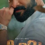 Samyuktha Menon Instagram - Posted @withregram • @therealprithvi #Kaduva teaser out now!! Crossed 1 Million Realtime views & trending!!🐅 Have you watched it yet? Link in bio 🐅 #Kaduva @kaduvathefilm @therealprithvi @vivekoberoi @shaji_kailas_ @sujithvaassudev @jakes_bejoy @shameer__muhammed @prithvirajproductions @supriyamenonprithviraj #ListinStephen @magicframes2011 @kalabhavan_shajohn @baijusanthosh @arjun_ashokan @priyankanairofficial @jaganshajikailas @sinat_savier @anand_rajendran_ar @poffactio